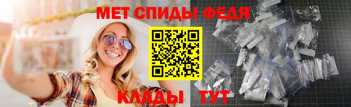 Amphetamine 98%  Вход с VPN  ссылка на мегу зеркало  Полевской 