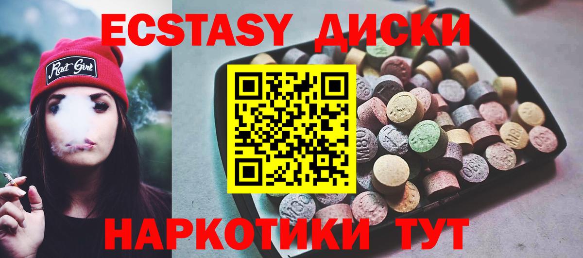 Alpha-PVP Полевской