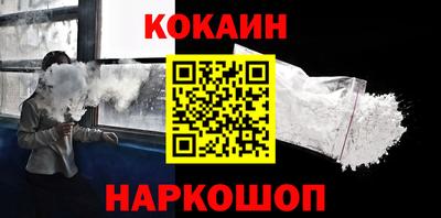 а пвп мука Будённовск