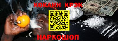 гидра Бугуруслан