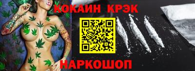 гидра Бугуруслан