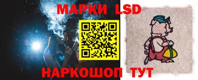 гидра Бугуруслан