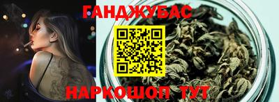 а пвп мука Будённовск