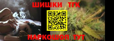 а пвп мука Будённовск