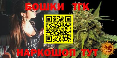 а пвп мука Будённовск