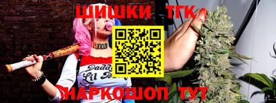 а пвп мука Будённовск