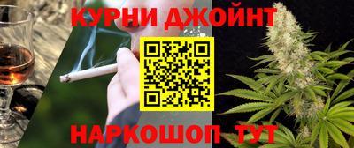 MDMA Бузулук