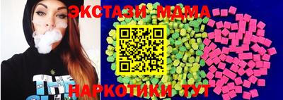 а пвп мука Будённовск