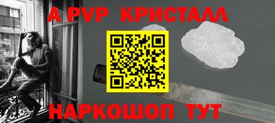 гидра Бугуруслан
