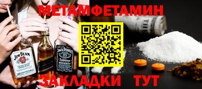 а пвп мука Будённовск