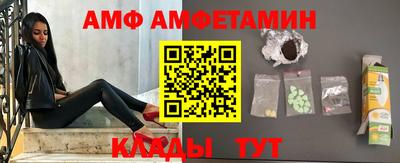 гидра Бугуруслан