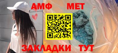 а пвп мука Будённовск