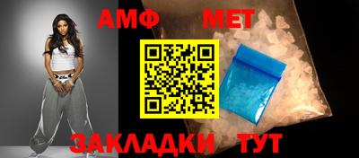 гидра Бугуруслан