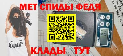 ГАЛЛЮЦИНОГЕННЫЕ ГРИБЫ Пушкино