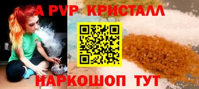 гидра Бугуруслан