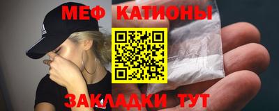 гидра Бугуруслан