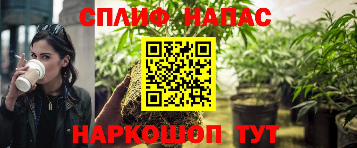 Полевской  Шишки марихуана VHQ  Канабис OG Kush  Вход с VPN 